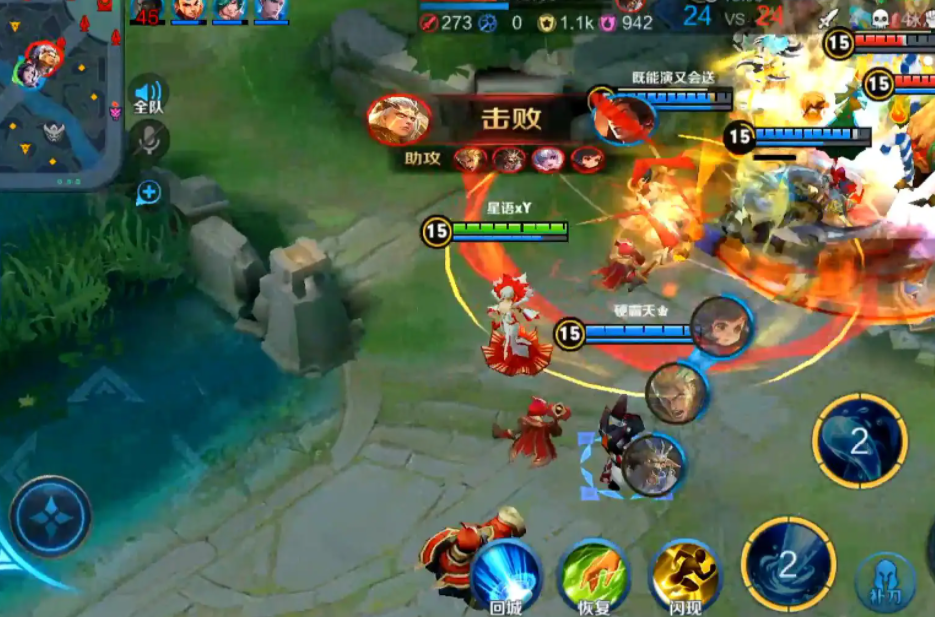 米莱狄, 一个上限比较底的英雄, 秀不起来