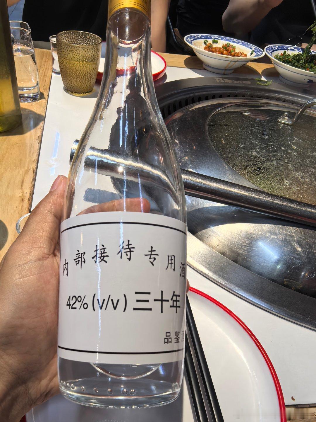 大学同学，过段时间大家一起聚聚，属于中年人的能聊天局，只有到了这个年龄也许才能聊