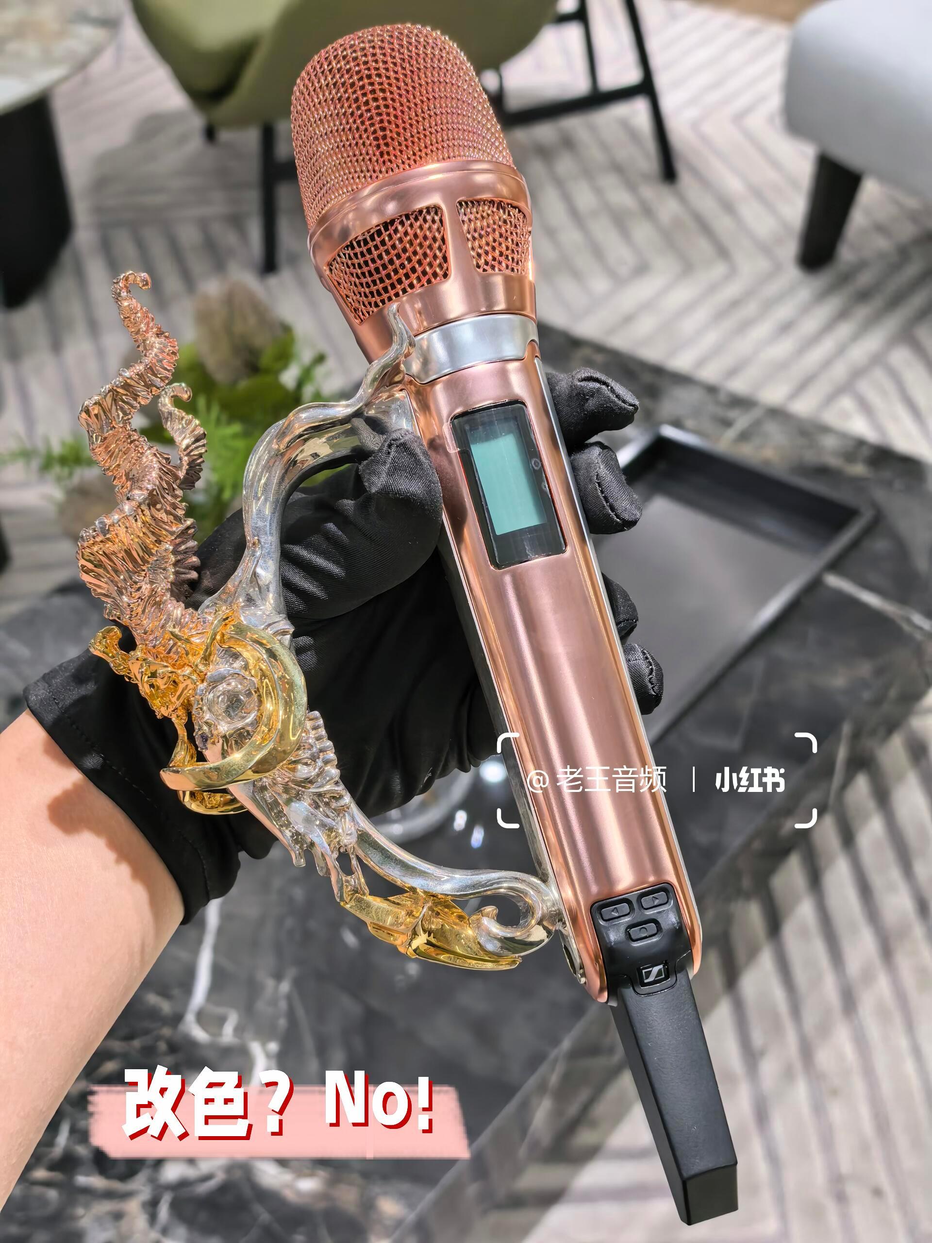我们工作室又舔新成员啦摩羯有伴了。麦瑞米和辣舞米。好般配！刘宇宁｜刘宇宁上场哇
