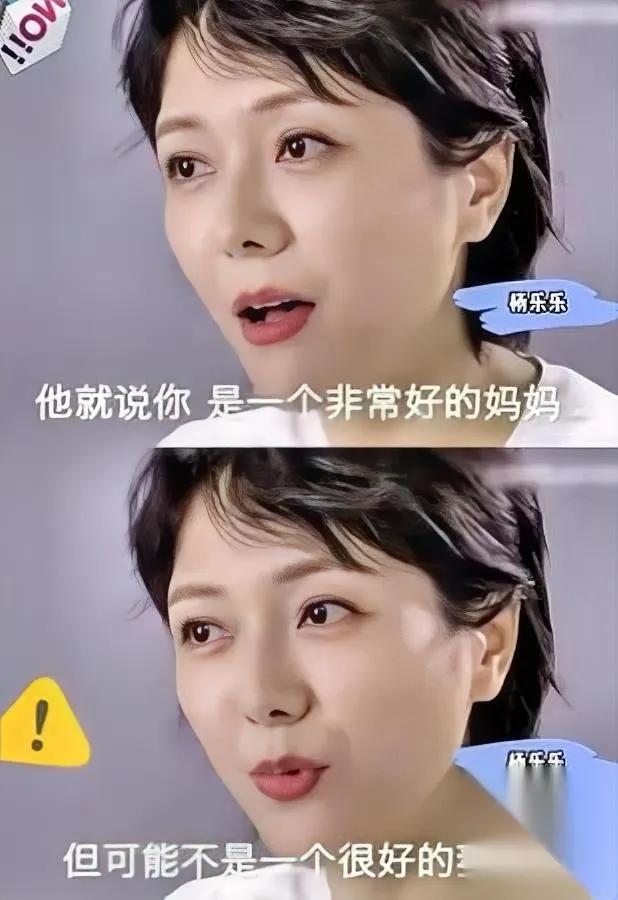 几十万存款说没就没了居然是被亲表哥坑的？好多人说当事人张姐太蠢，我反