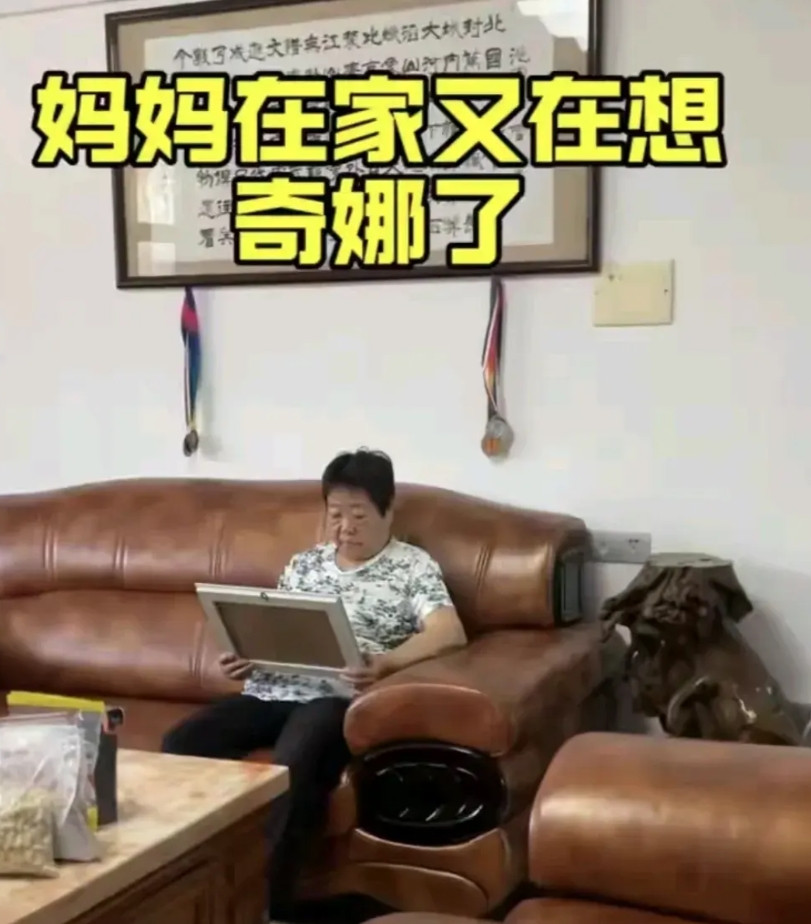 跨越血缘的深情：一位婆婆对已故儿媳的无尽思念