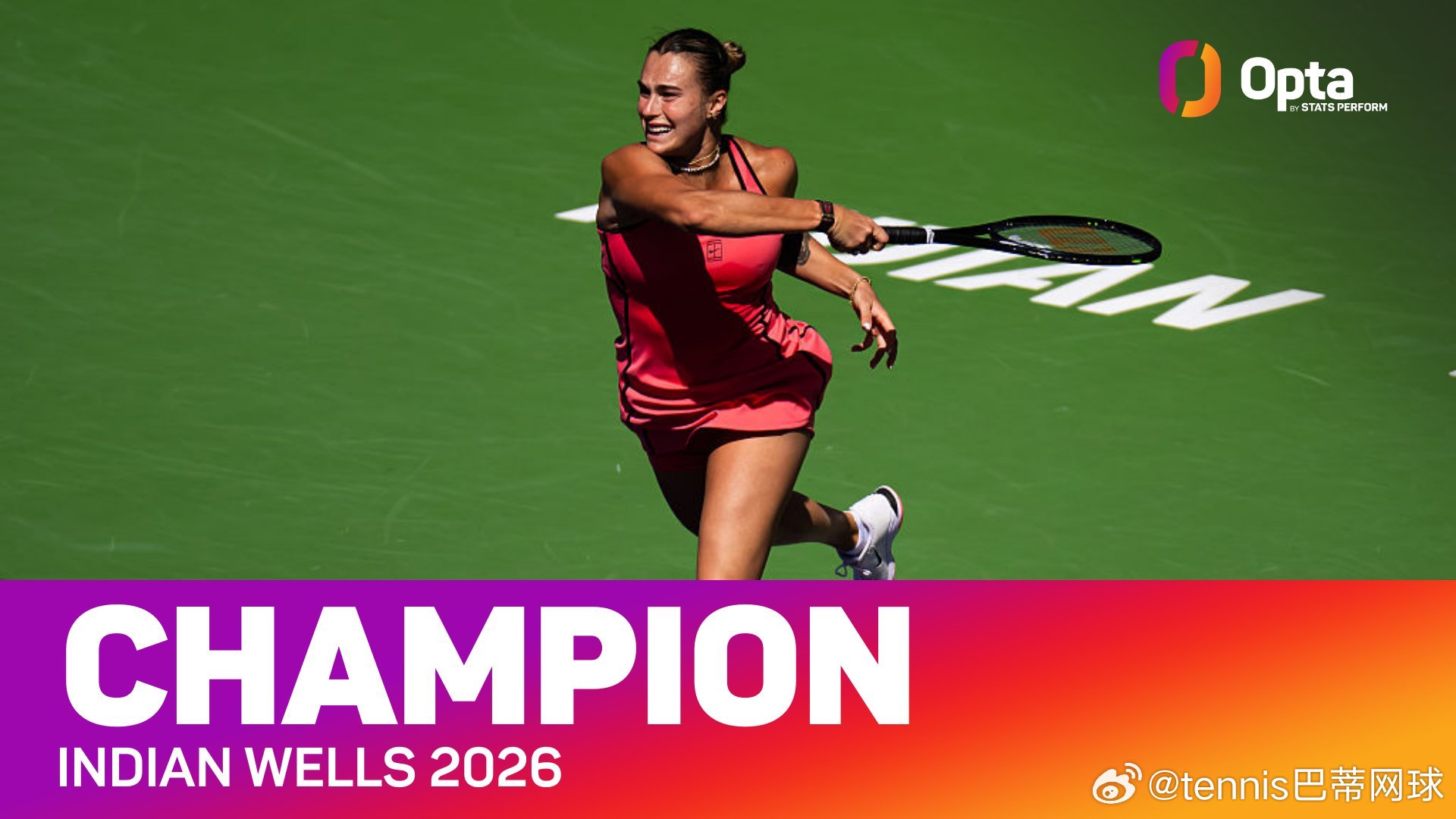 萨巴伦卡印第安维尔斯夺冠后数据📊冷知识⭐️世界第一在决赛先丢一盘的情况下逆转夺