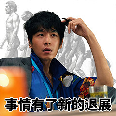 A股牛来牛来据说票房还可以，成本很低。网友的想象力丰富，竟然跟股市连接起来了。