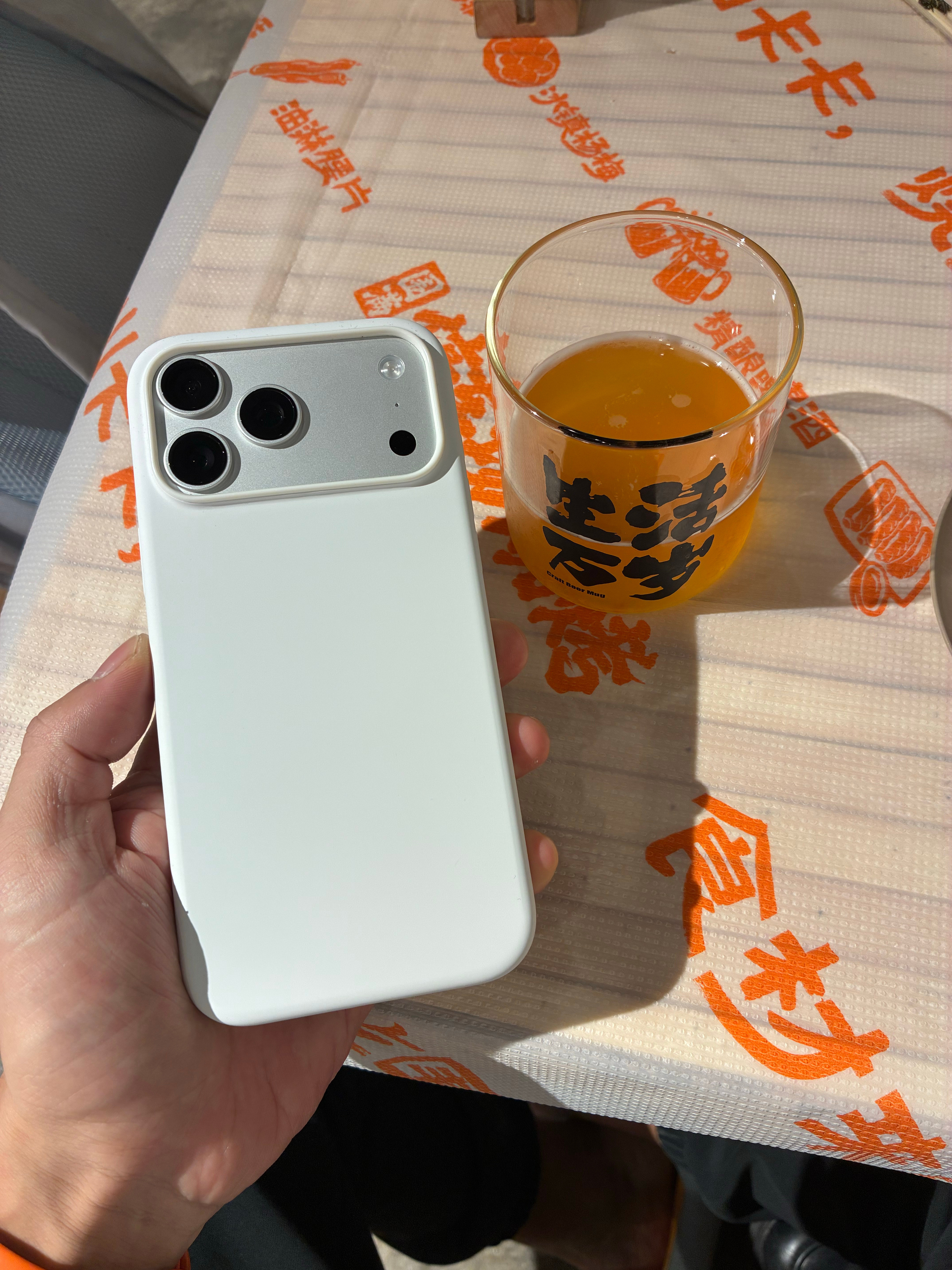 生活万岁🍻​​​