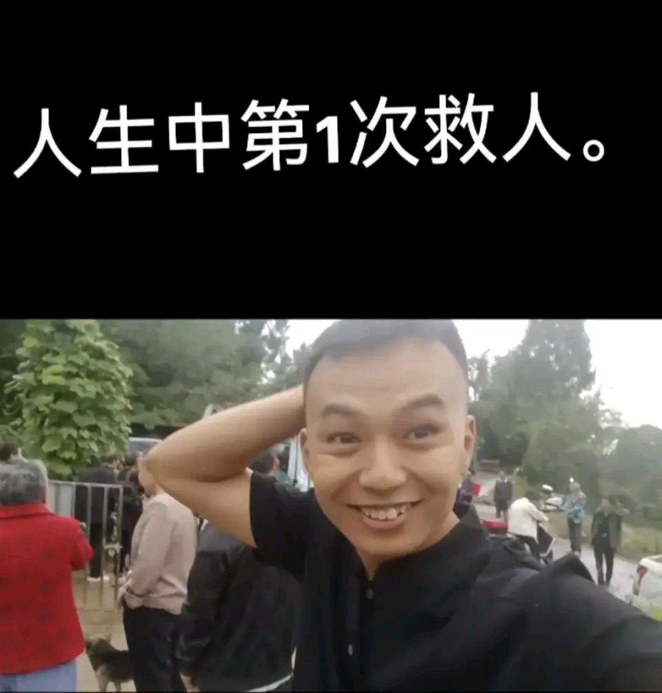 刷到这个新闻的时候瞬间鼻酸了。26岁的小伙子本来正睡得香，被父亲凌晨的电话猛地拽