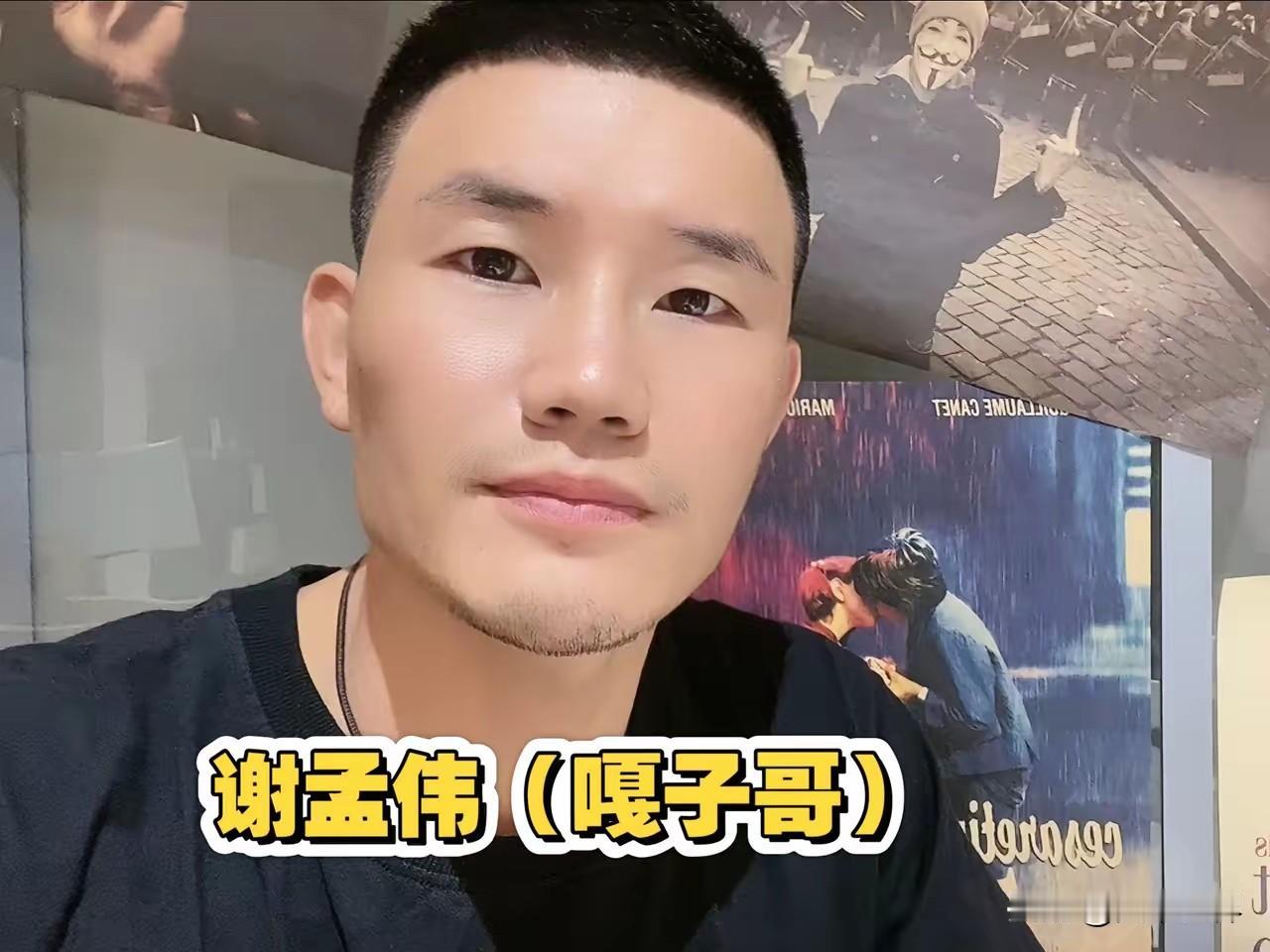 嘎子哥7天的拘留刚出来，万万没想到啊，曾经自己的两千万粉丝，如今却再也回不去