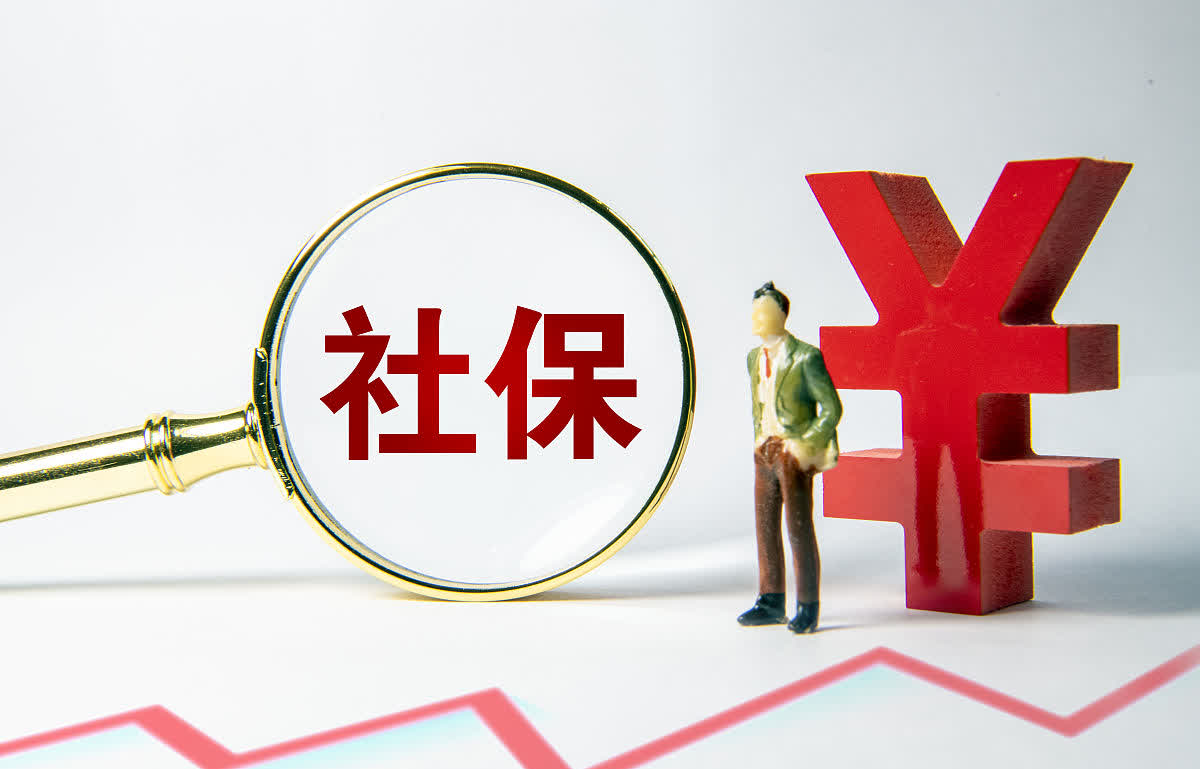 【年轻时觉得是“负担”，老了发现是“靠山”，你知道这样的钱是什么吗？】今天在街上