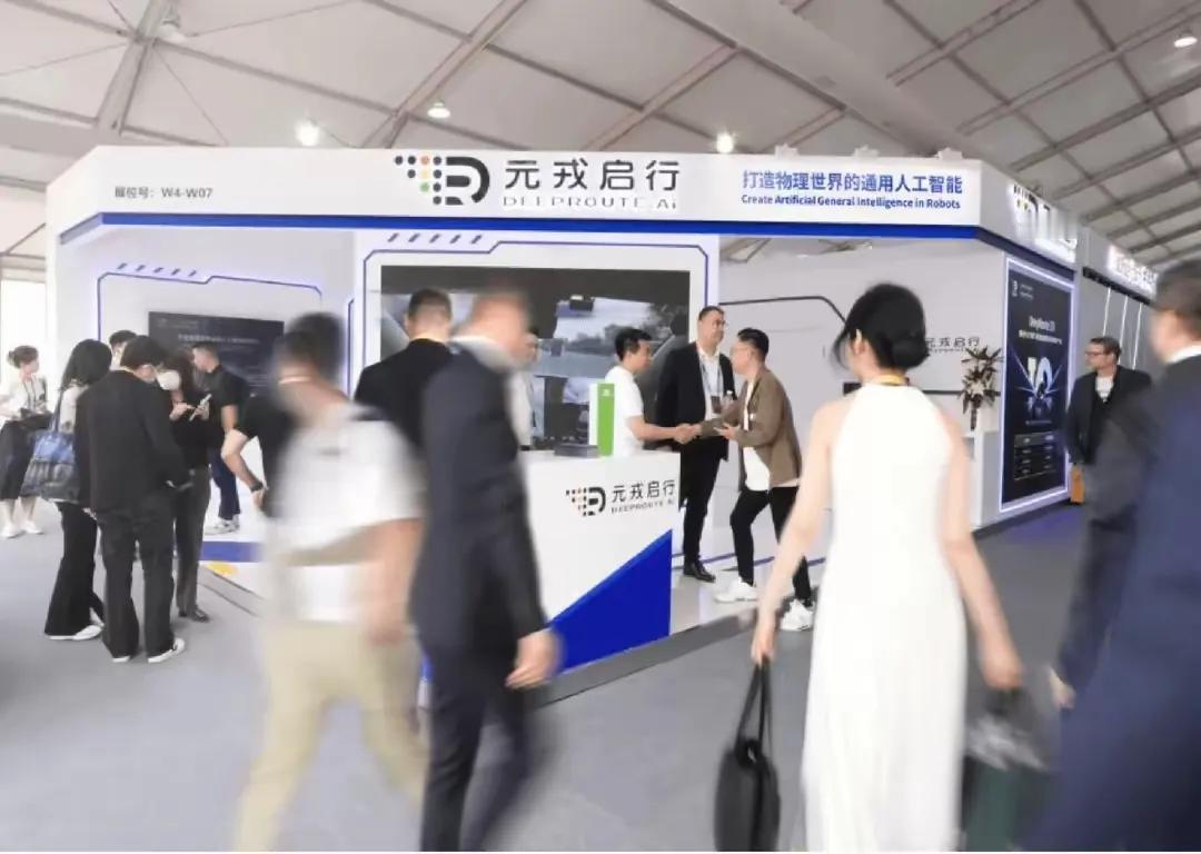 长城汽车计划再投资元戎启行金额8亿—10亿元长城汽车又要搞大动作啦！7月2