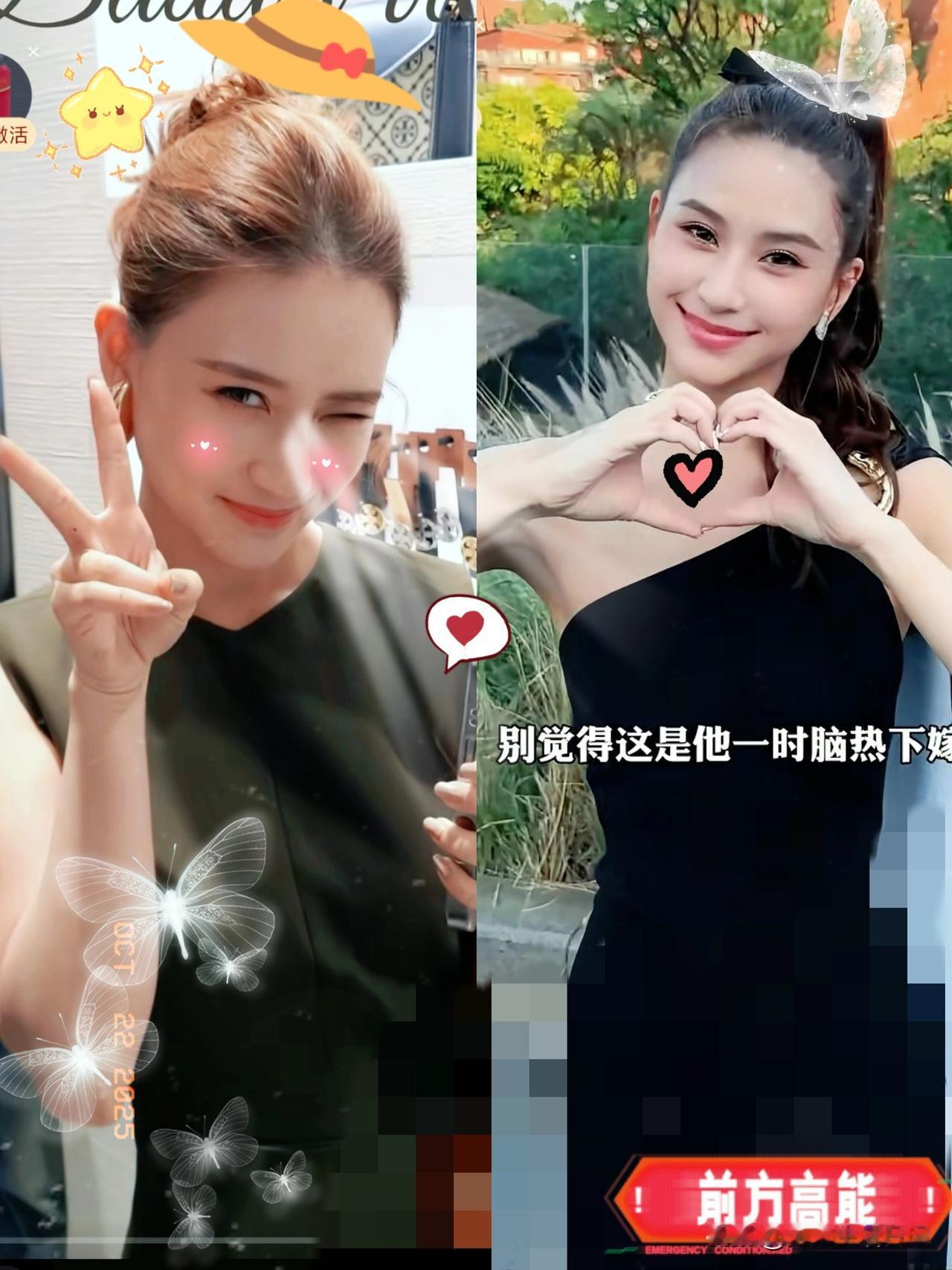 何超莲现在比吃了苍蝇还难受，何超莲怕是真没想到，算计来算计去，反倒把自己