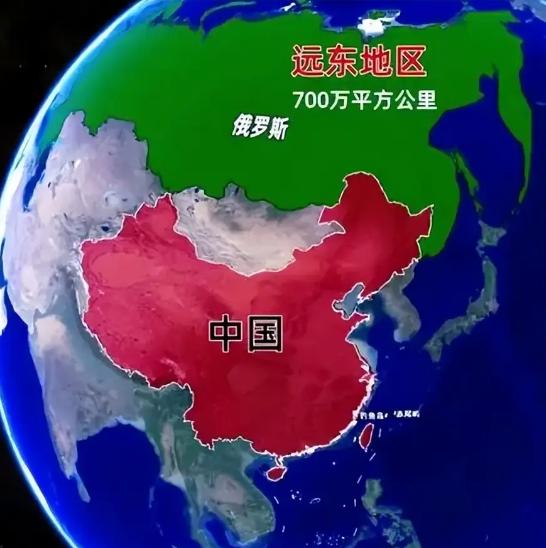 俄罗斯人自己先捅破了窗户纸：外蒙古和远东，怕不是要“回家”了。在俄罗斯国内的