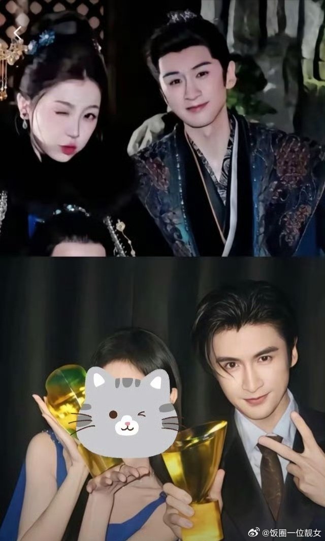 张云龙和虞书欣合照怎么感觉变样了？