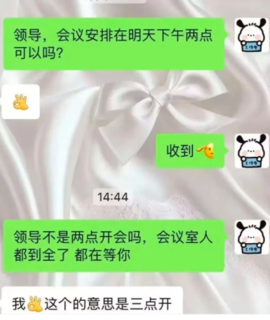 也是无法理解