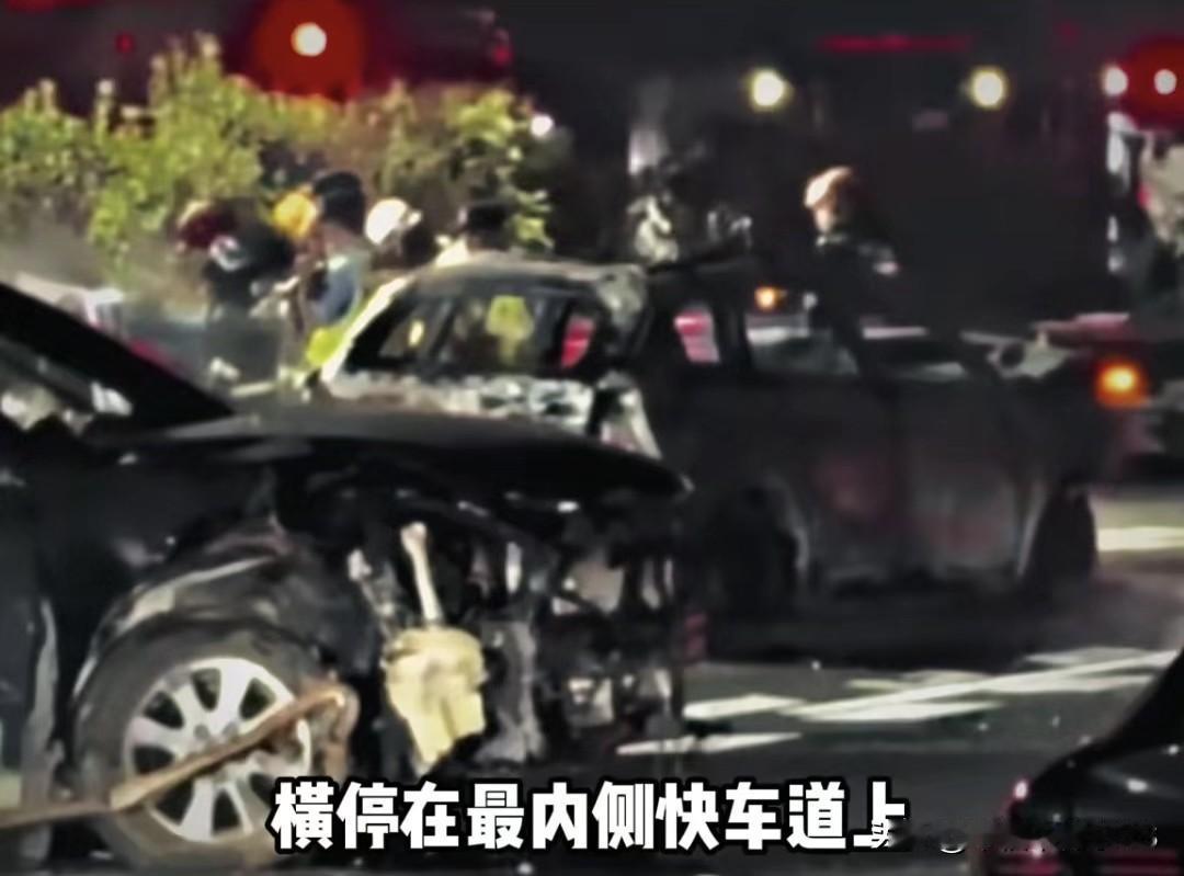 国庆高速惨痛车祸：司机一个疏忽，两条幼童生命没了国庆期间，深南高速事故造成