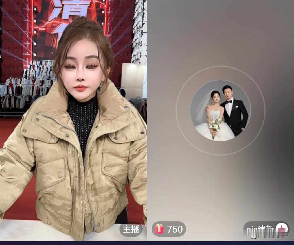 瑞雪不顾“体面”变脸警告，陈先生急忙劝阻！同样被带节奏的还