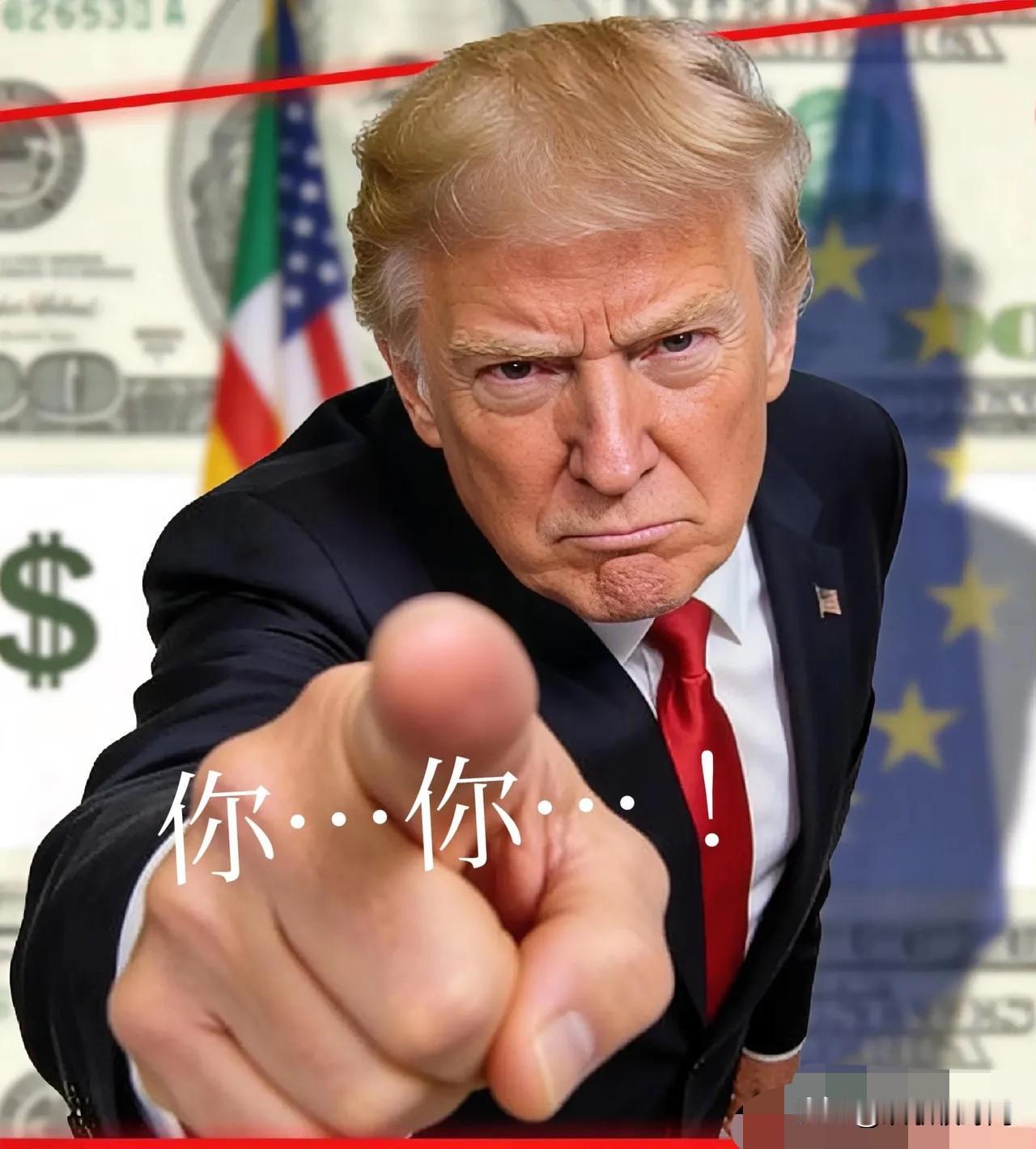 特朗普：立即逮捕奥巴马！据美国《保守派》杂志报道称，1月31日，特朗普呼吁立即