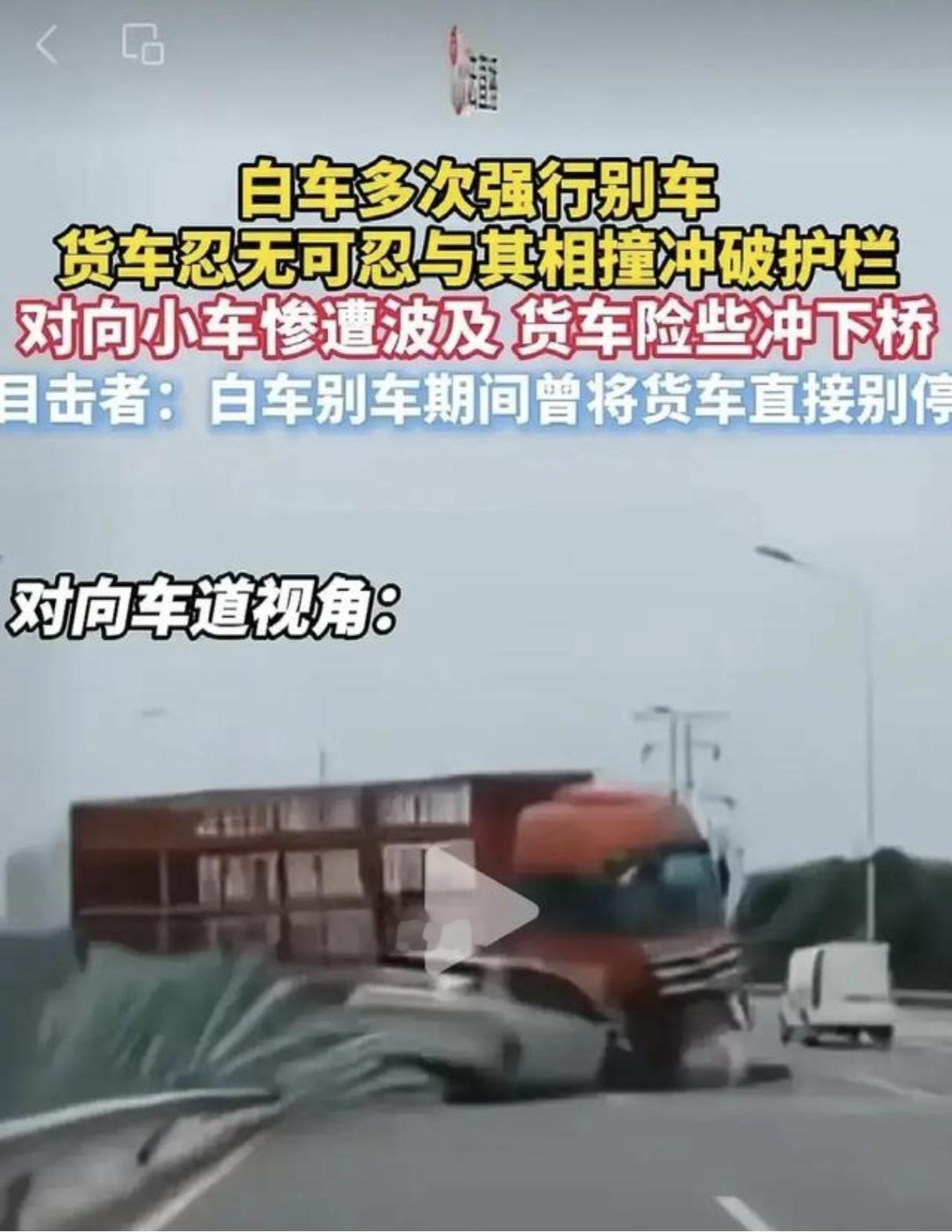 武汉三环惨烈车祸曝光！真相比我们想的更气人，武汉三环昨晚的连环车祸，看完