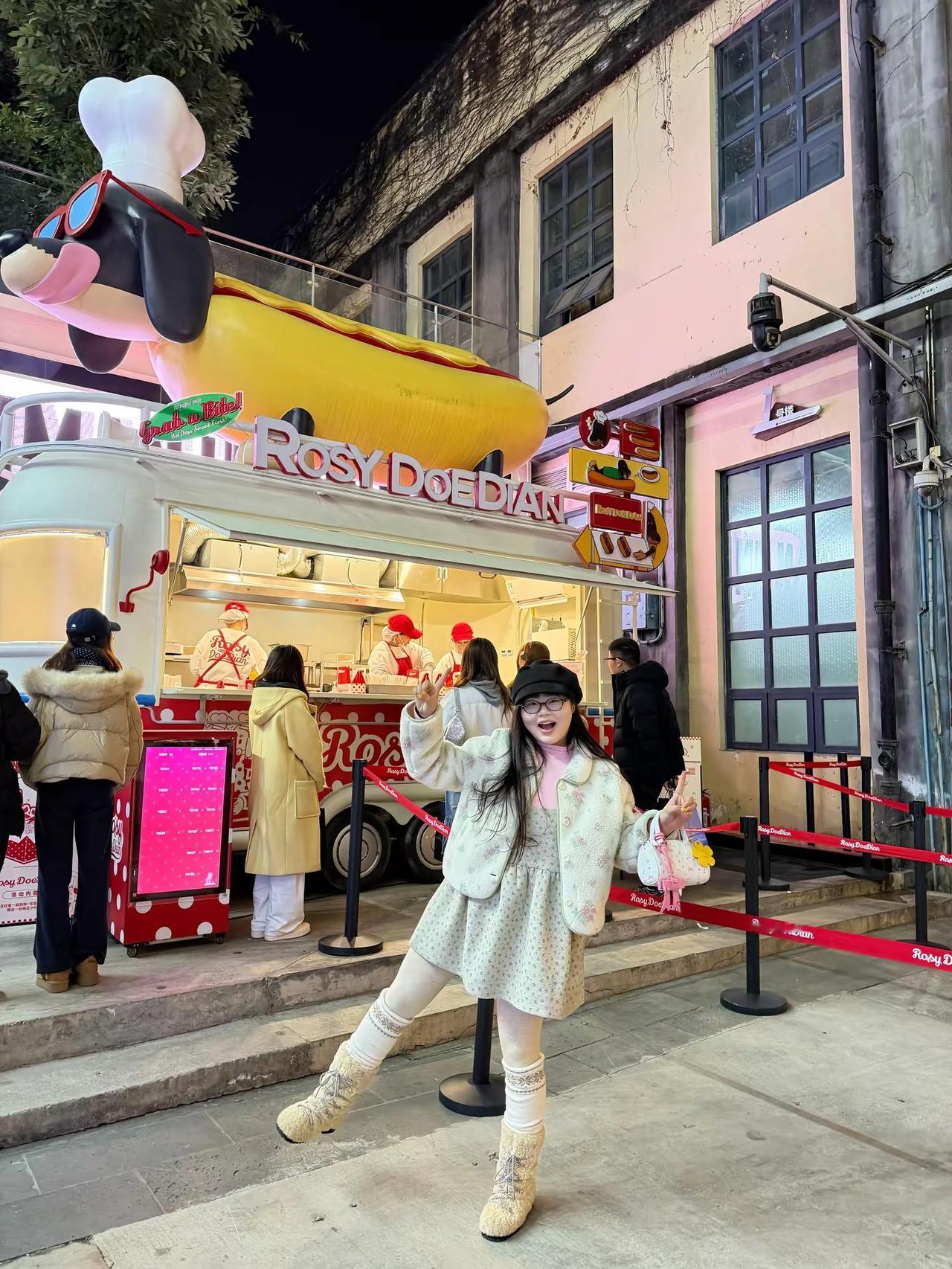 偶遇我宝贝的店哈啊哈哈哈