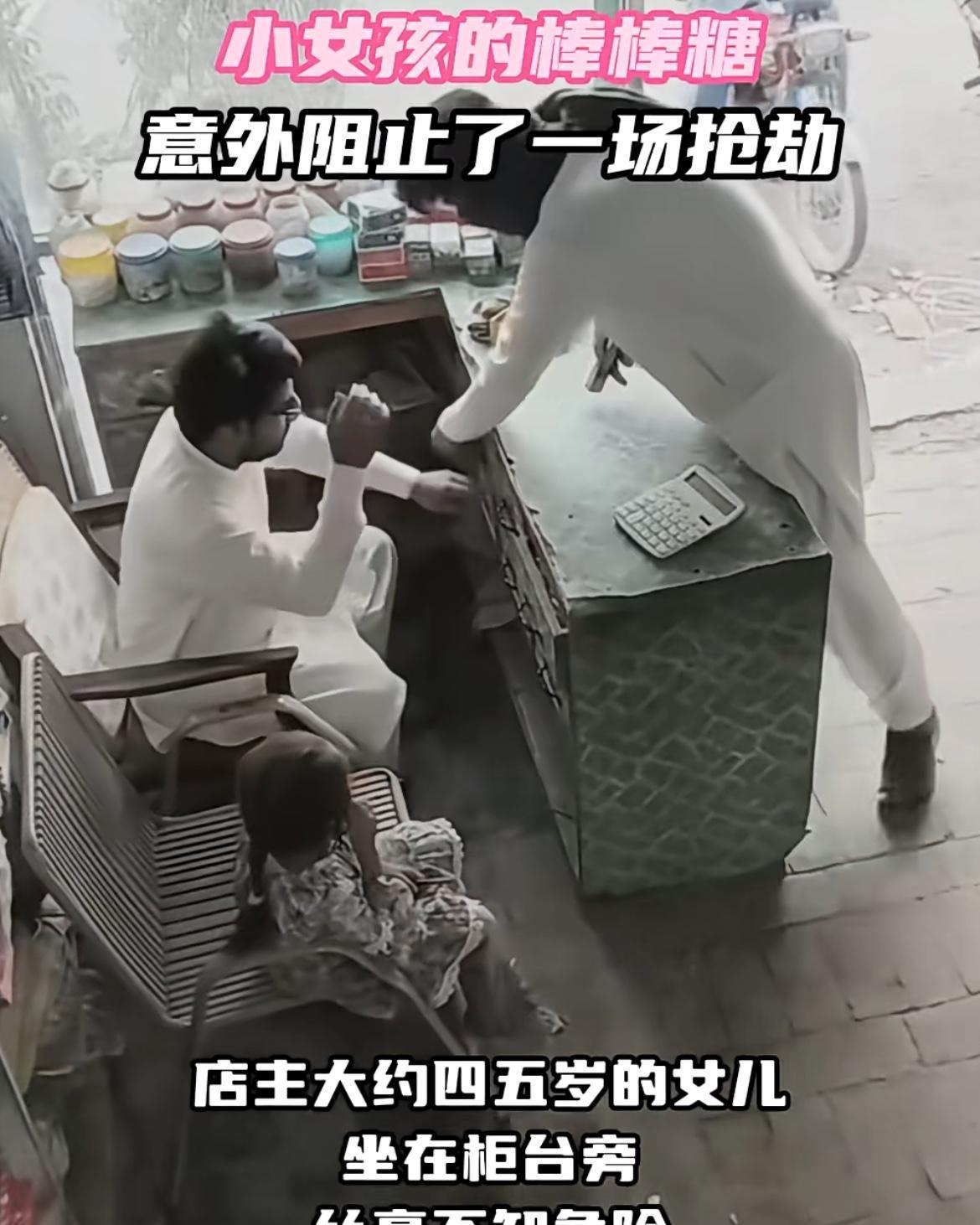 就在刚刚。据媒体报道，巴基斯坦警方突然宣布了已注意到网传视频并核查中。