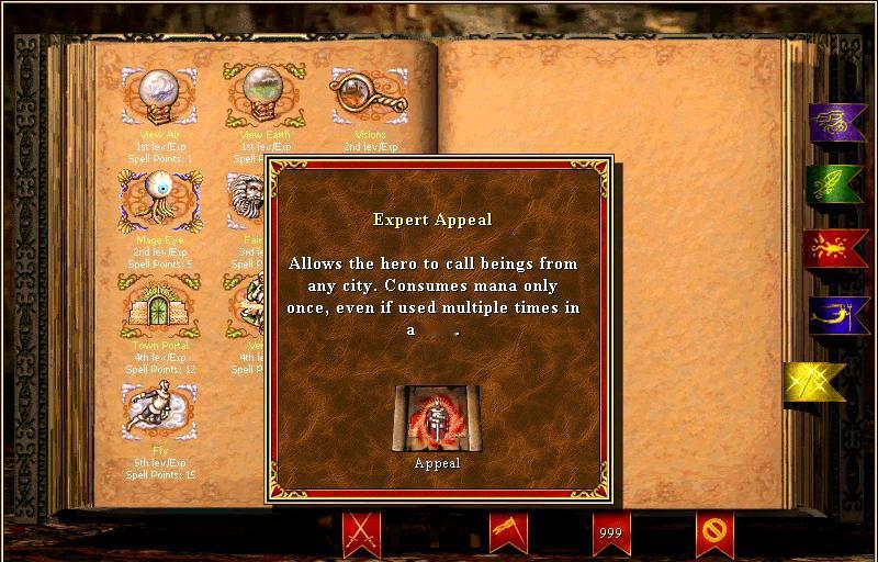 小编才发现！《英雄无敌3》打电脑最好用的还是火系魔法 小编实战中发现，火系魔