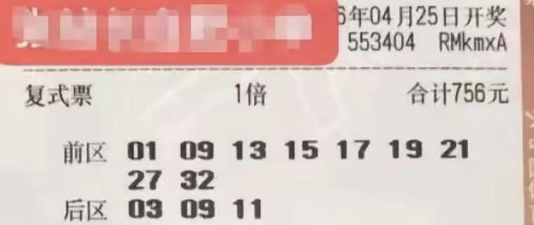 大乐透与双色球：开奖并无关联嘿，各位彩民朋友！大乐透刚开奖，很多人就开始琢磨