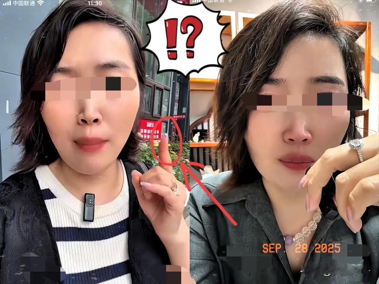 真的服了，还在为了面子硬撑。调查结果出来了，应这位家长的要求，和律师看了