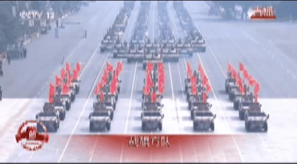 93大阅兵，全国人民沸腾，除了东北人开心，应该就河南驻马店人最开心，一共80面战