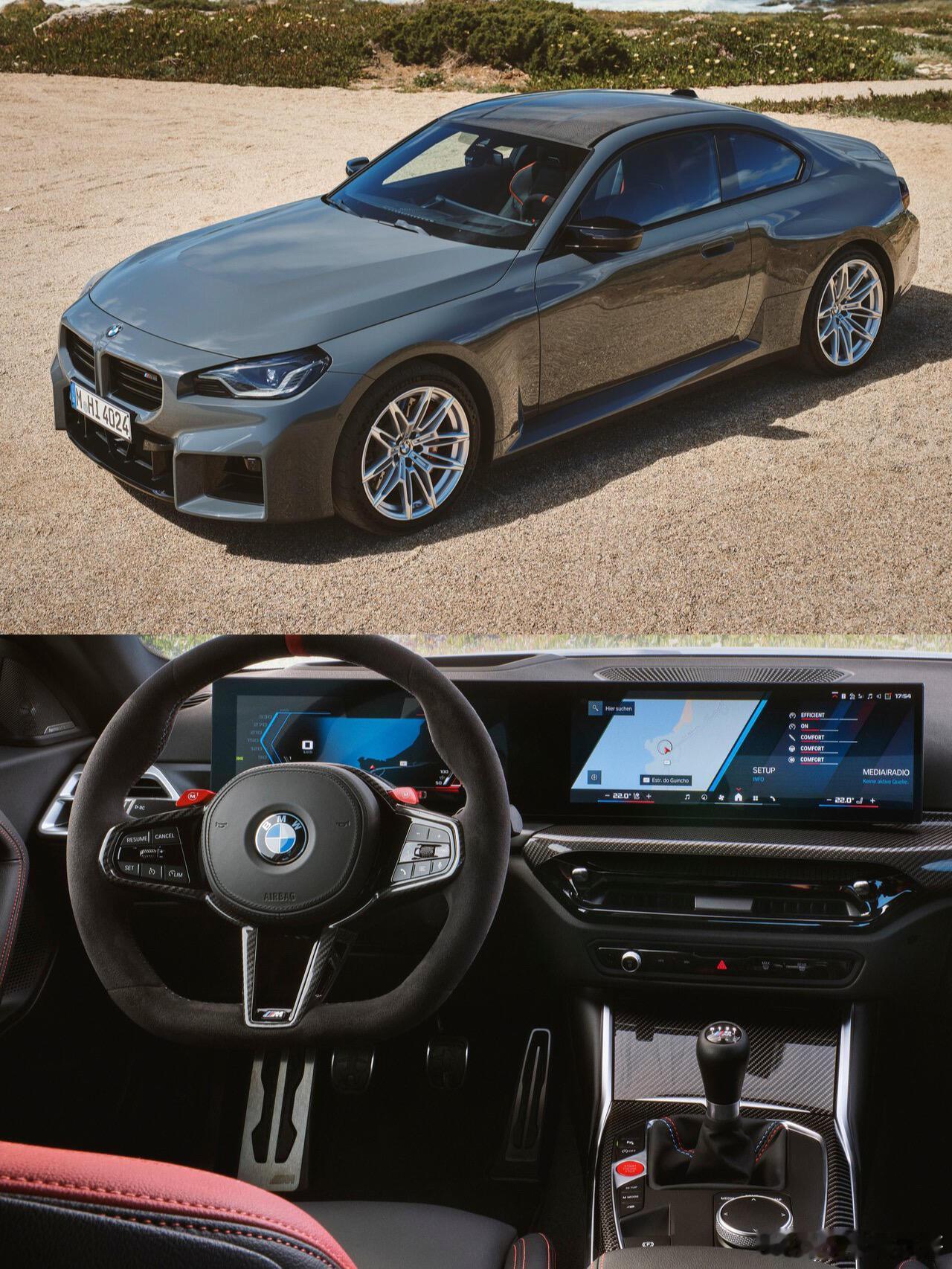 大v聊车G87M2手动挡将引入可能2026年底或2027年初引入这可能是最后