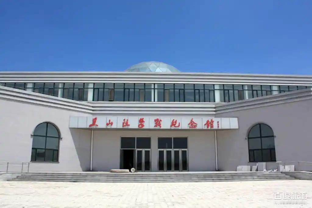 今年中秋国庆双节长假，去辽宁黑山县看黑山阻击战纪念馆是个超棒的选择。在锦州市黑山