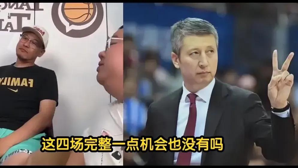 杨毅的预测惨遭啪啪打脸！杨毅预测中国男篮进亚洲杯四强都费劲，他信誓旦旦的直拍