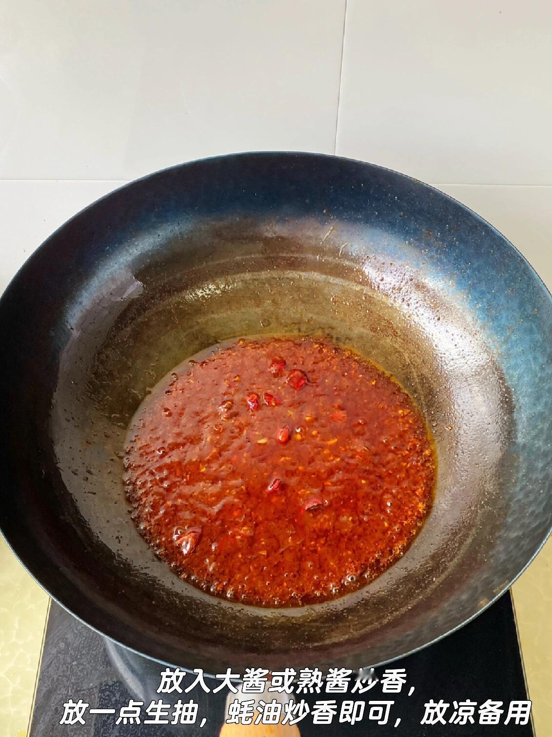 试试这个酱拌鸡蛋土豆，真的好哇塞！​​​我的宝藏食谱​​​