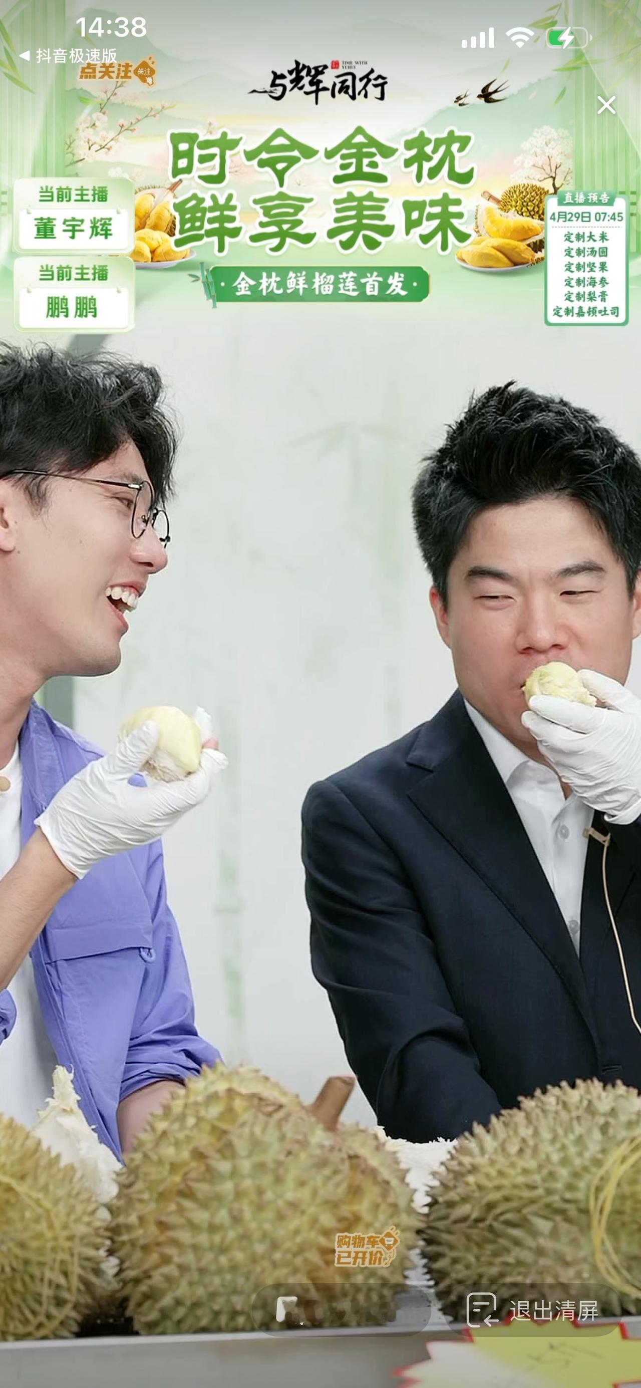 江湖上各路神仙打架，你骂过去，我怼过来。你给我扣个帽子，我给你戴上口罩，