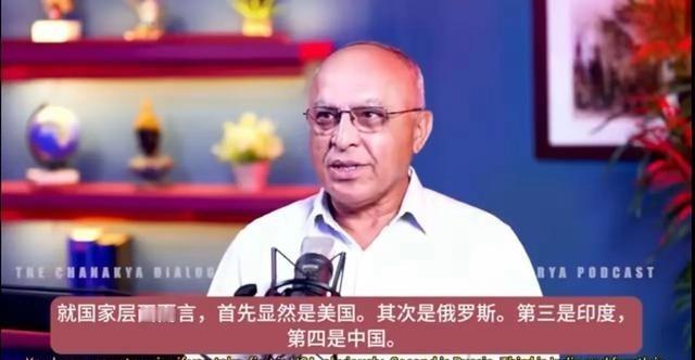 印度退役中将曾称，如果全球空军排名，印度应该排第三，并且这种排名是有依据