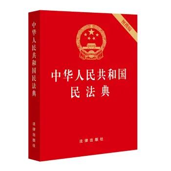 美国一共从中国收养了8万多孤儿，有2.7万个孩子没有跟踪抚养报告，还是在中国