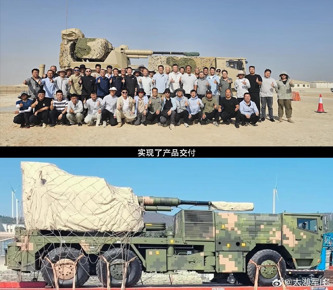 为了反无作战，热点地区国家都已经拼了，各种反无武器系统的销售都很热门，连我们搞的