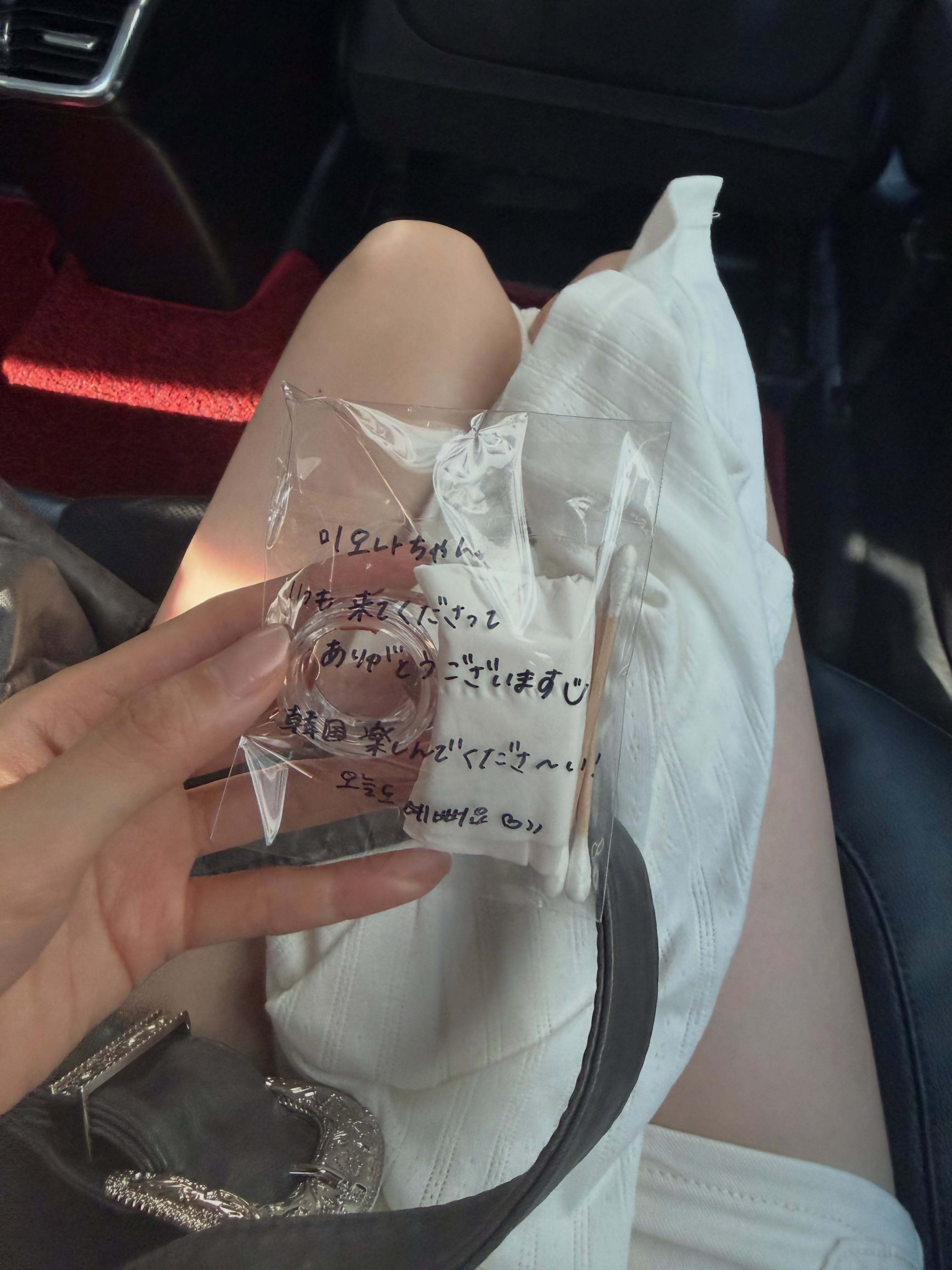 堀未央奈「badday→goodday🤿？　人生は経験💭💭」