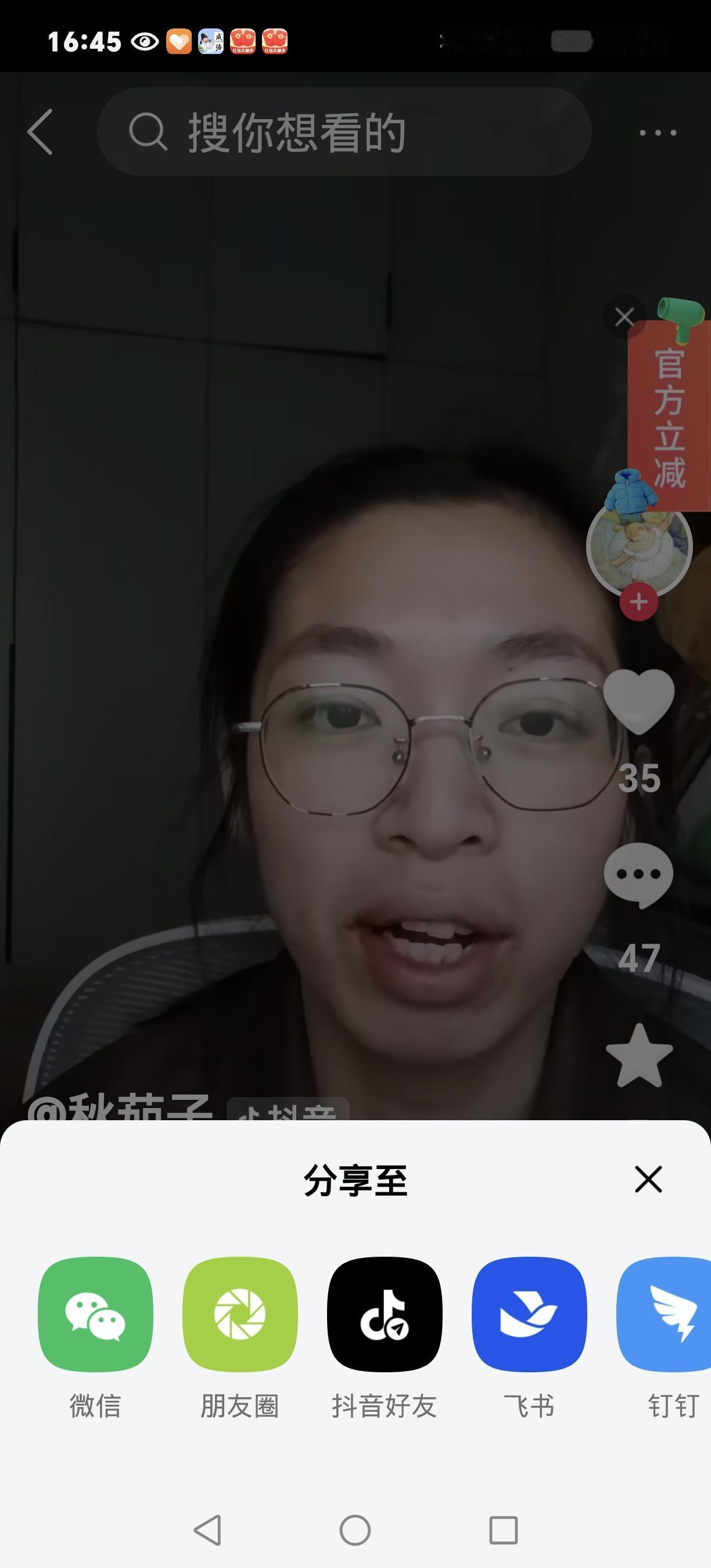 女子难忍牙疼徒手拔牙牙根竟扯出白线！真相来了女子被牙疼折磨得坐立难安，实
