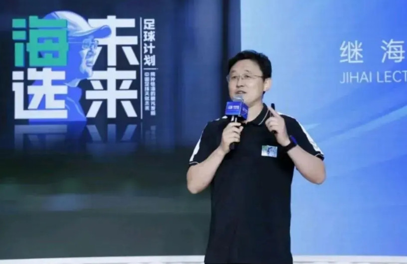 不淌浑水,踏实做未来央视采访孙继海,问他能不能做国足主教练,他斩钉截铁说,不做