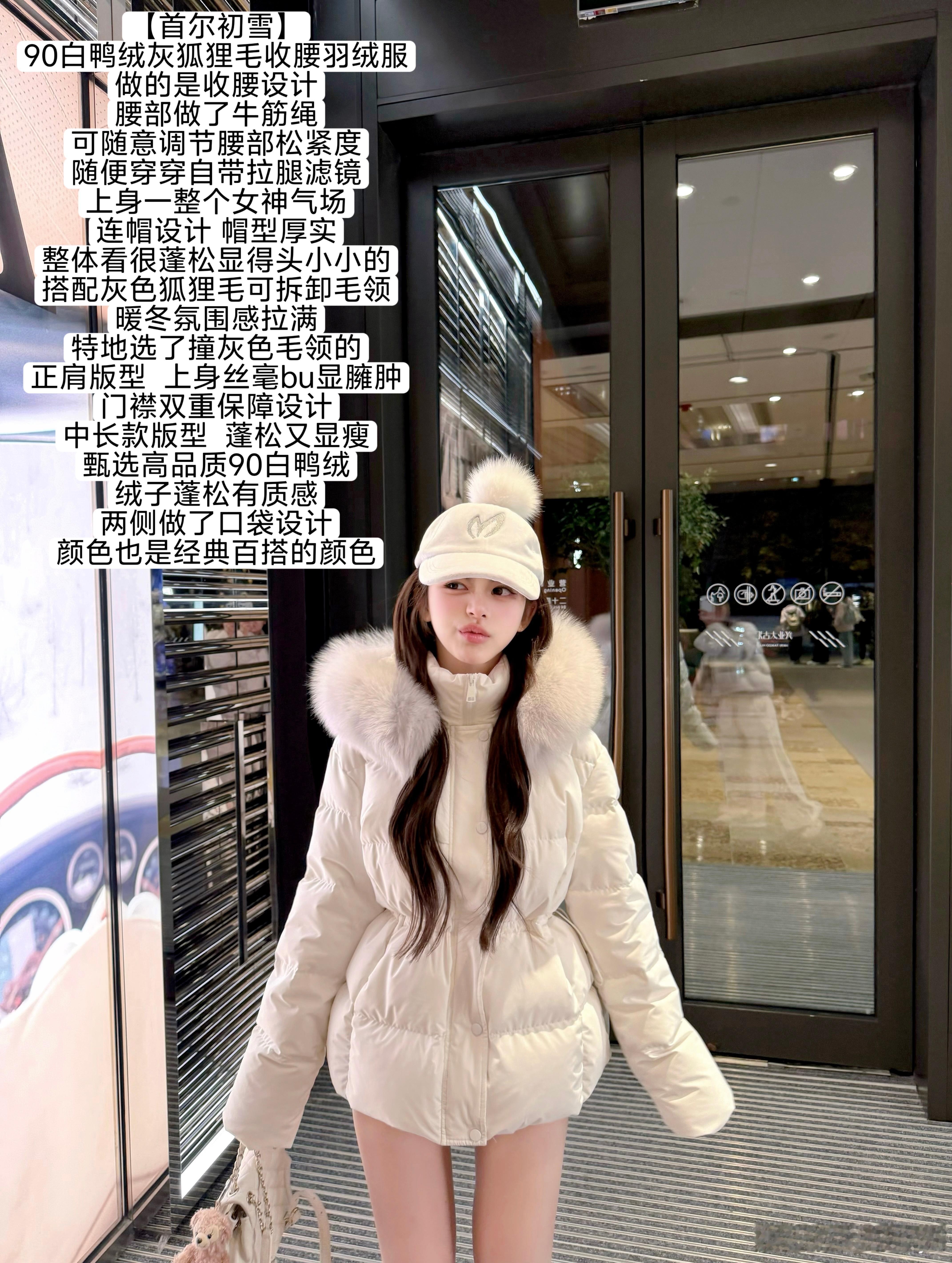 Dec.22th最爱的十二月🫶🏻🎄喜欢📷几？ootd生活手记