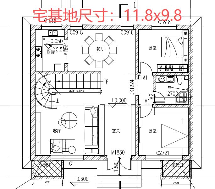 有想建两层的朋友，不如试试这套户型。农村自建房农村自建房别墅设计