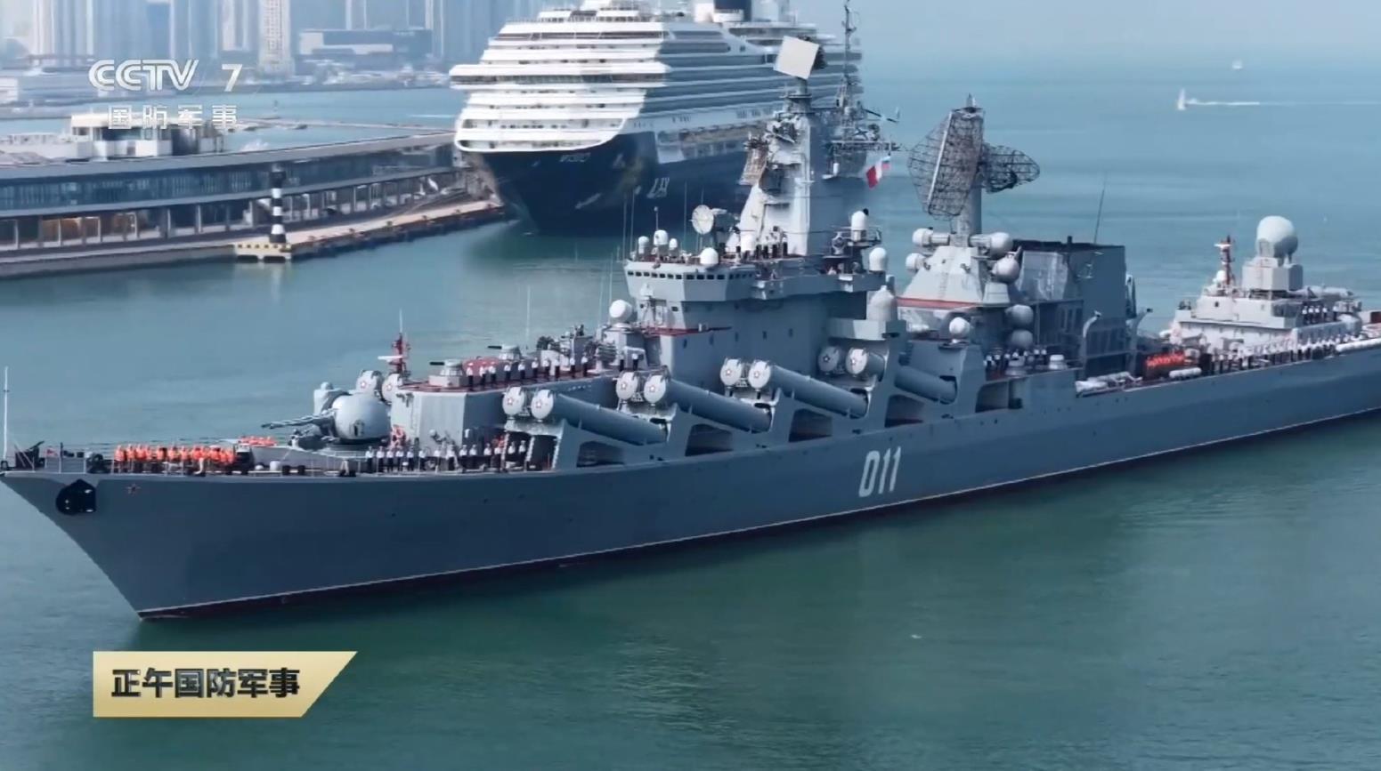 “历史的厚重”，来中国军演了，俄罗斯海军“光荣”级巡洋舰，来了再看图4，图5，是