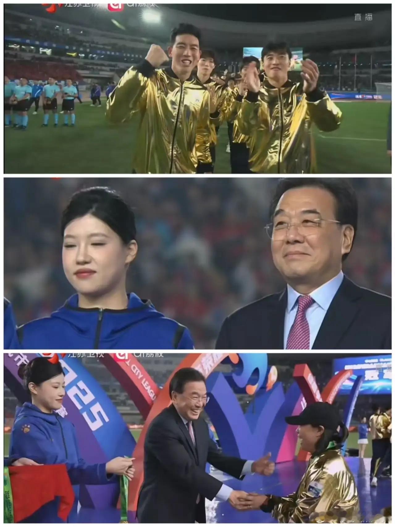 苏超结束了，南通队输了，黑马泰州队赢了，但是在颁奖典礼上，我发现苏超一个特别细心