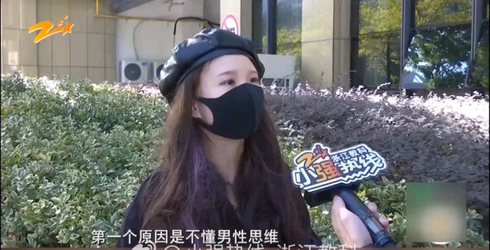 杭州29岁的邵女士相亲遭遇太闹心。家人催婚，她找了家婚介公司，交5万，公司承诺一