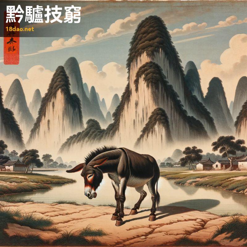 大洋彼岸的NED又拨款了，所以这两天就又出现了网络爱猫狗人士，以及华南某地公交站