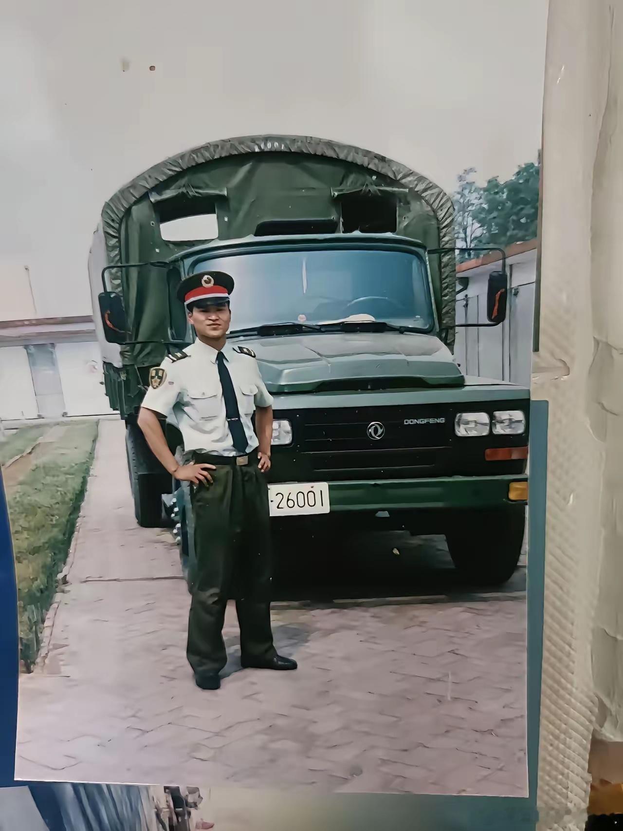 26年前身在部队，26后还是干这个，就连拍照都恰好遇上数字26，这般巧合难得又难
