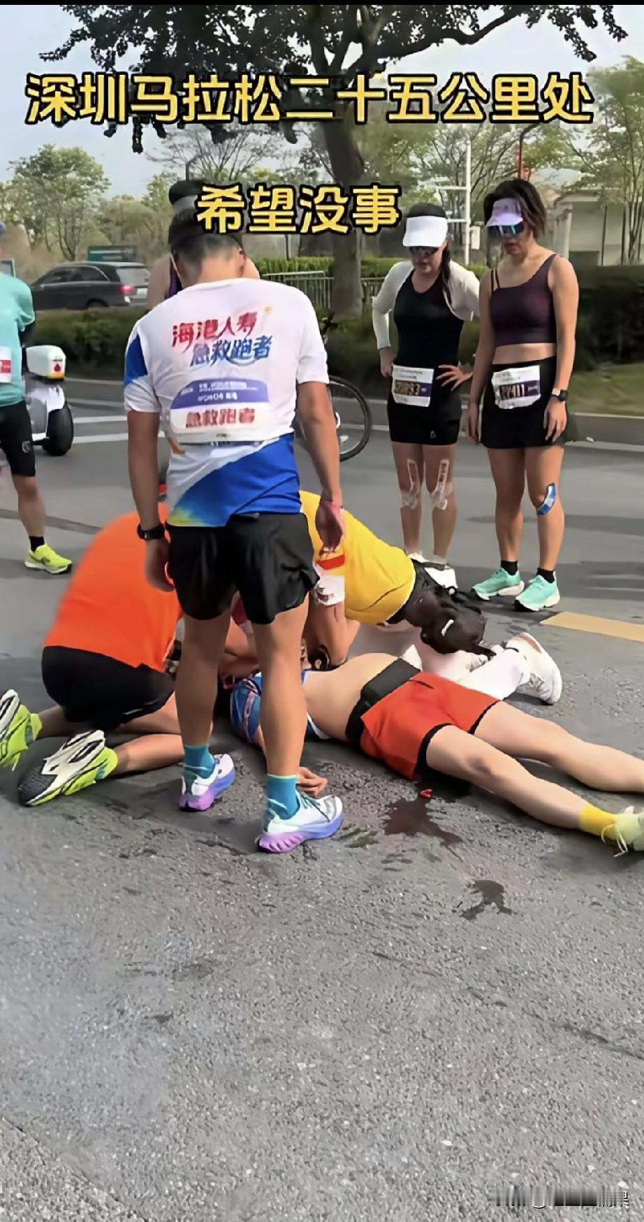 跑这个马拉松到底有什么意义，是证明自己很厉害，还是为了争夺这第一名拿大额奖金呢，