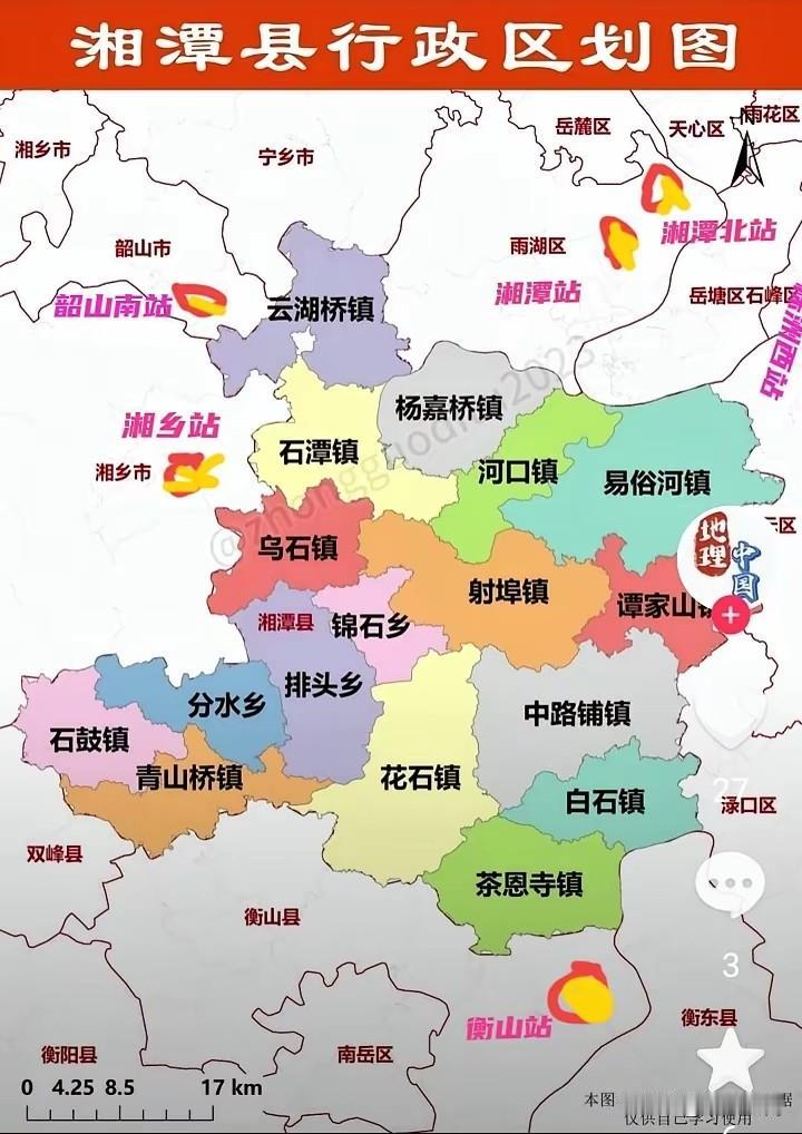 真是可惜，湘潭县没能改区，湘潭无法进一步做大做强！作为长株潭的经济强县，湘潭县易