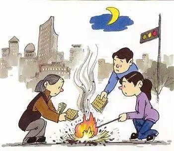今天是农历7月15，也是十几年来第一次没给父亲上坟烧纸。在我们河间农村，都是早