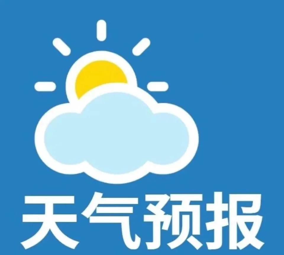 5月22日，湖北省将迎来入汛第一场大范围大雨到暴雨天气，荆州、仙桃、武汉、咸宁局