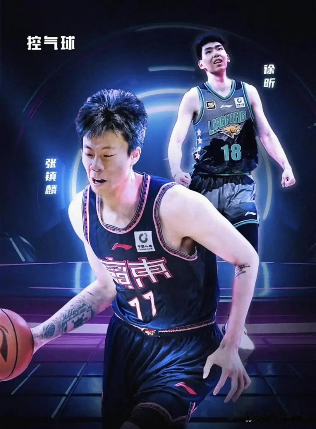 张镇麟真的要离开辽宁男篮吗？从这几个方面就能看出迹象来。1、姜宇星突然加盟辽宁