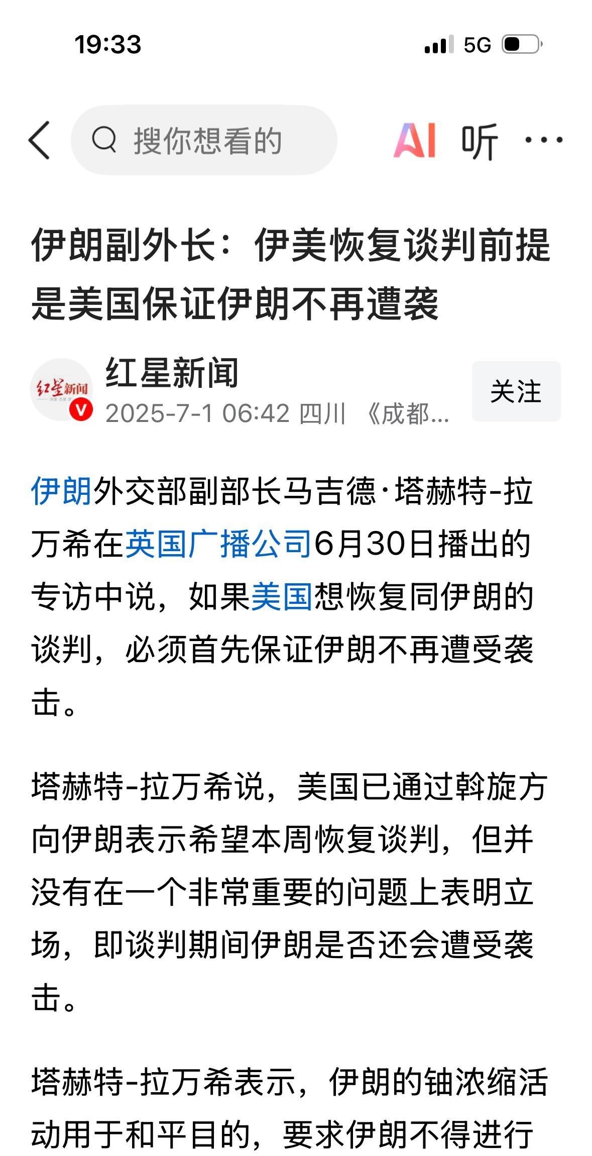感觉是求求你别打我了。看来去势后的确底气没了！